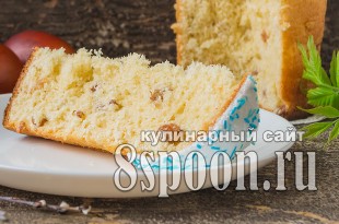 Смотреть Ризотто: классический рецепт с овощами, с грибами и курицей видео Смотреть Ризотто: классический рецепт с овощами, с грибами и курицей видео
