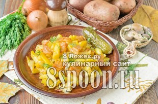 Жареная картошка с салом фото_02