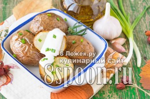 Картофель в мундире запеченный в духовке фото_2