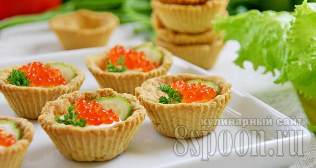 Тарталетки С Красной Икрой И Сливочным Сыром