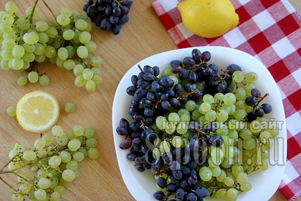 Компот из винограда с лимоном фото 1