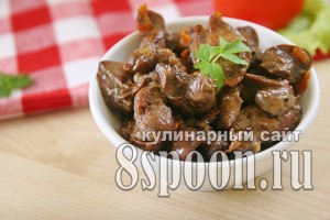 Как приготовить куриные потрошки (самый вкусный рецепт!)