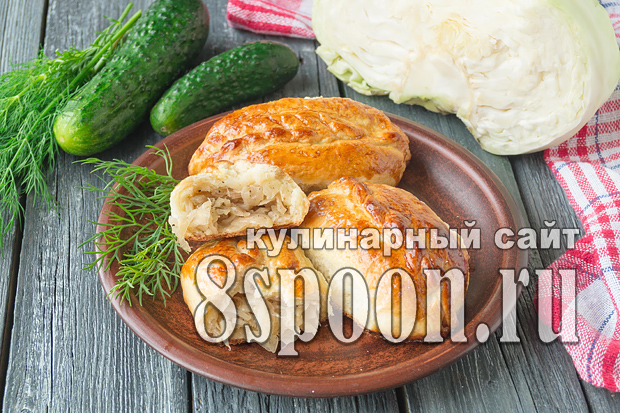 Пирожки с капустой в духовке: пошаговый рецепт с фото 