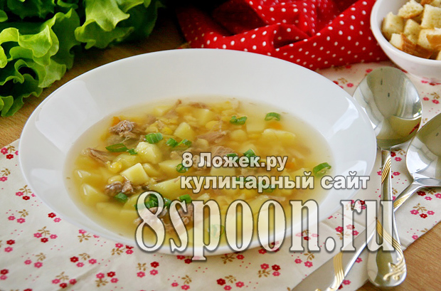 Гороховый суп со свининой фото_2