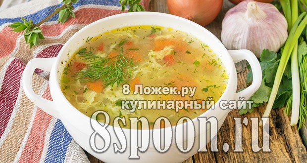 Куриный Суп С Пшеном Фото