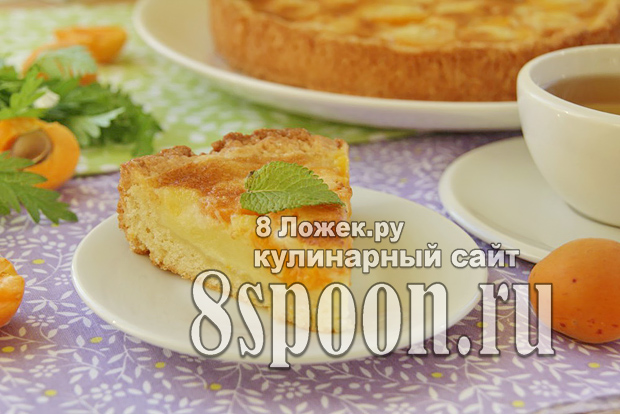 Заливной пирог с абрикосами - 8 Ложек.ру