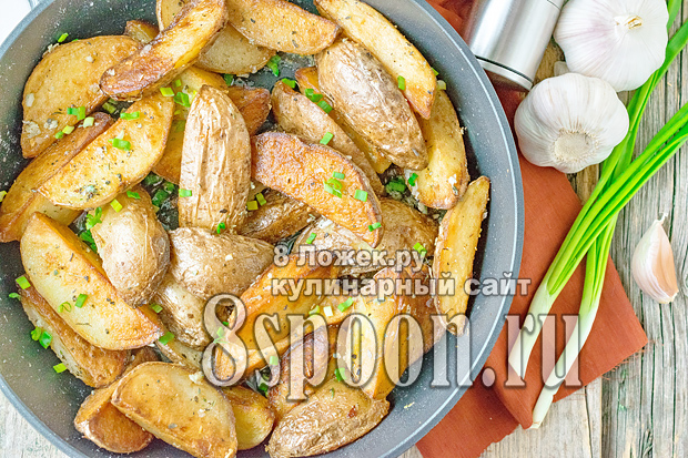 Картофель по-деревенски на сковороде фото, фото рецепт картофеля по-деревенски на сковороде