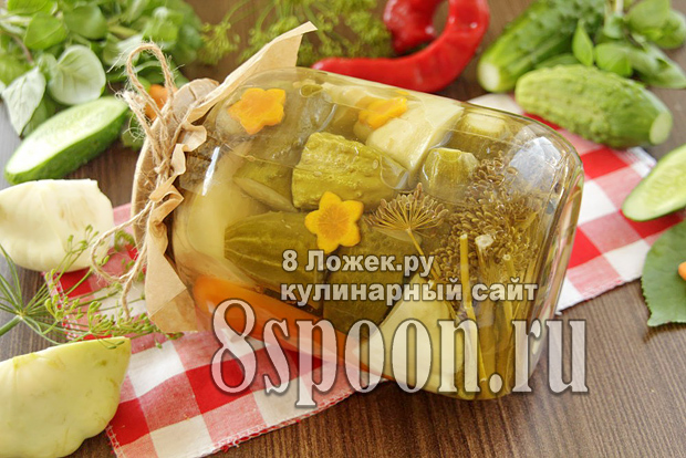 Огурцы, консервированные с патиссонами и болгарским перцем фото