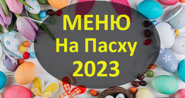 На столе стоят 35 тарелок 20 вверх дном а 15 вниз дном